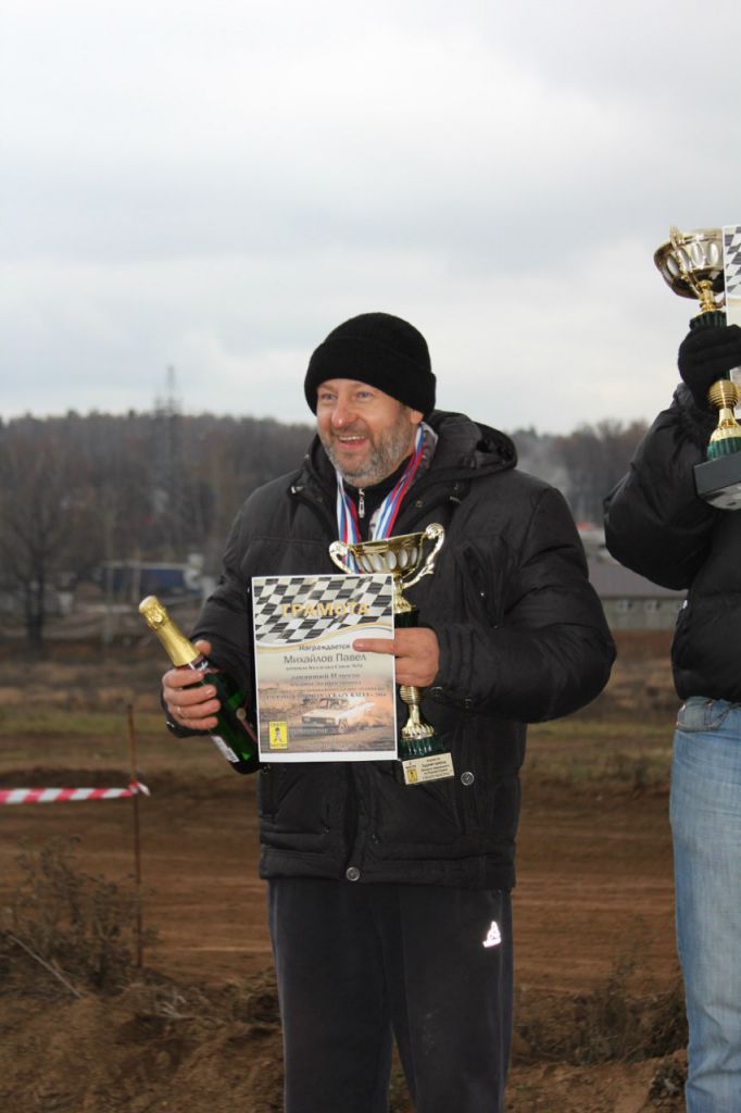 Crazy Rally — Награждение Чемпионата сезона 2014