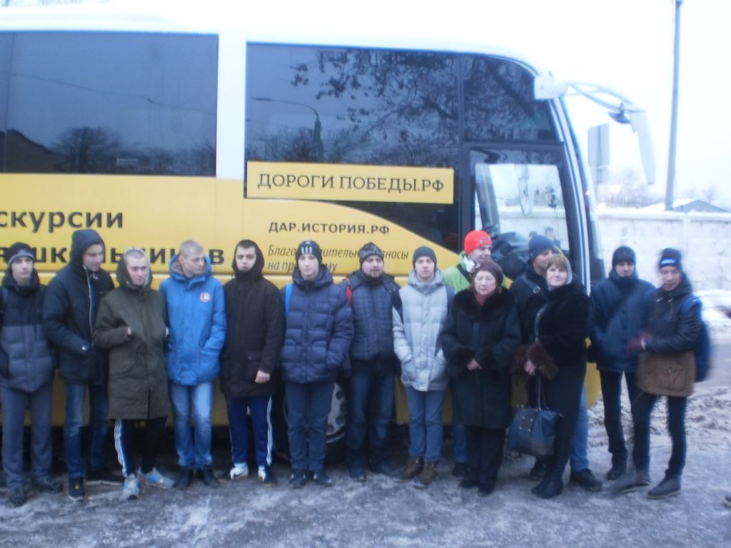 Поездка в военно-технический музей