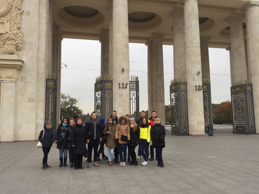 II место команды «Московские знатоки» в городском квесте