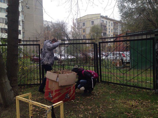 Акция «Радуга добра»