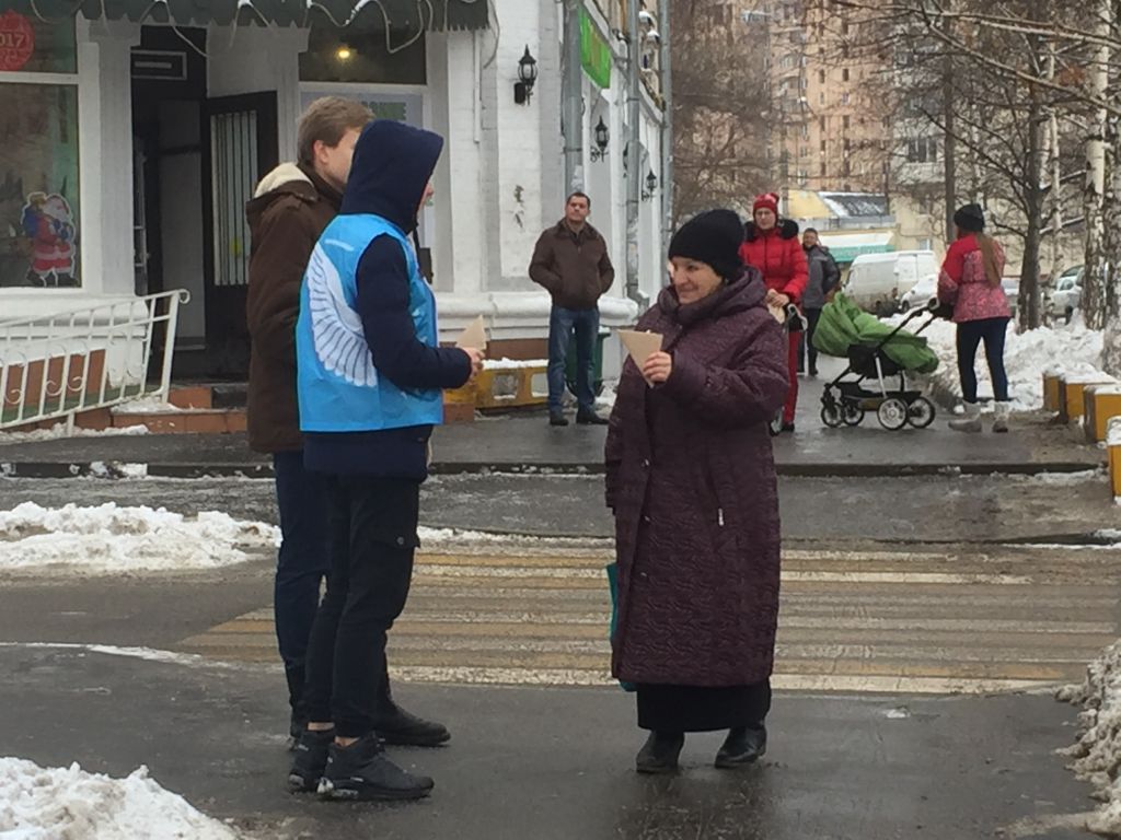 Акция «Памяти героев Отечества»