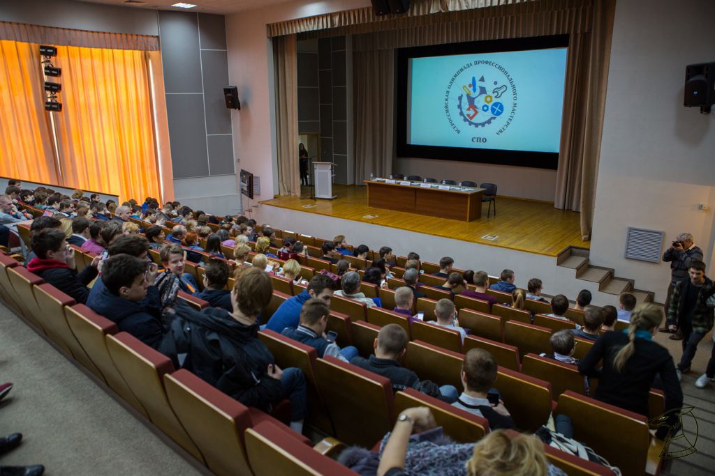 Итоги заключительного этапа Всероссийской олимпиады профмастерства по УГС 11.00.00 (часть I)