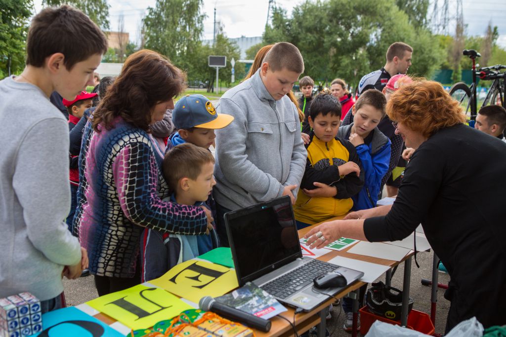 День открытых дверей «Вело-Fest» в ЦДО «Юный автомобилист»